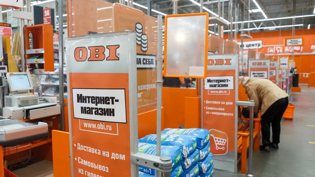 Сколько времени в оби