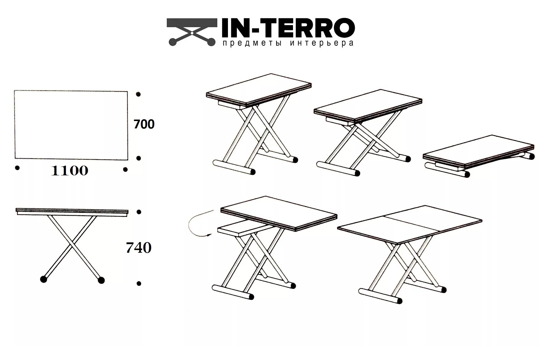 Стол трансформер журнальный обеденный своими руками чертеж. Стол трио раздвижной. Журнальный столик трансформер чертежи. Механизм трансформации стола сан ремо. Механизм трансформации стола №587.