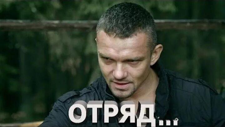 Пастушок профессионал. Пастух русский боевик. Пастух русский боевик. Лютый 2. Боевик скотовод 2.