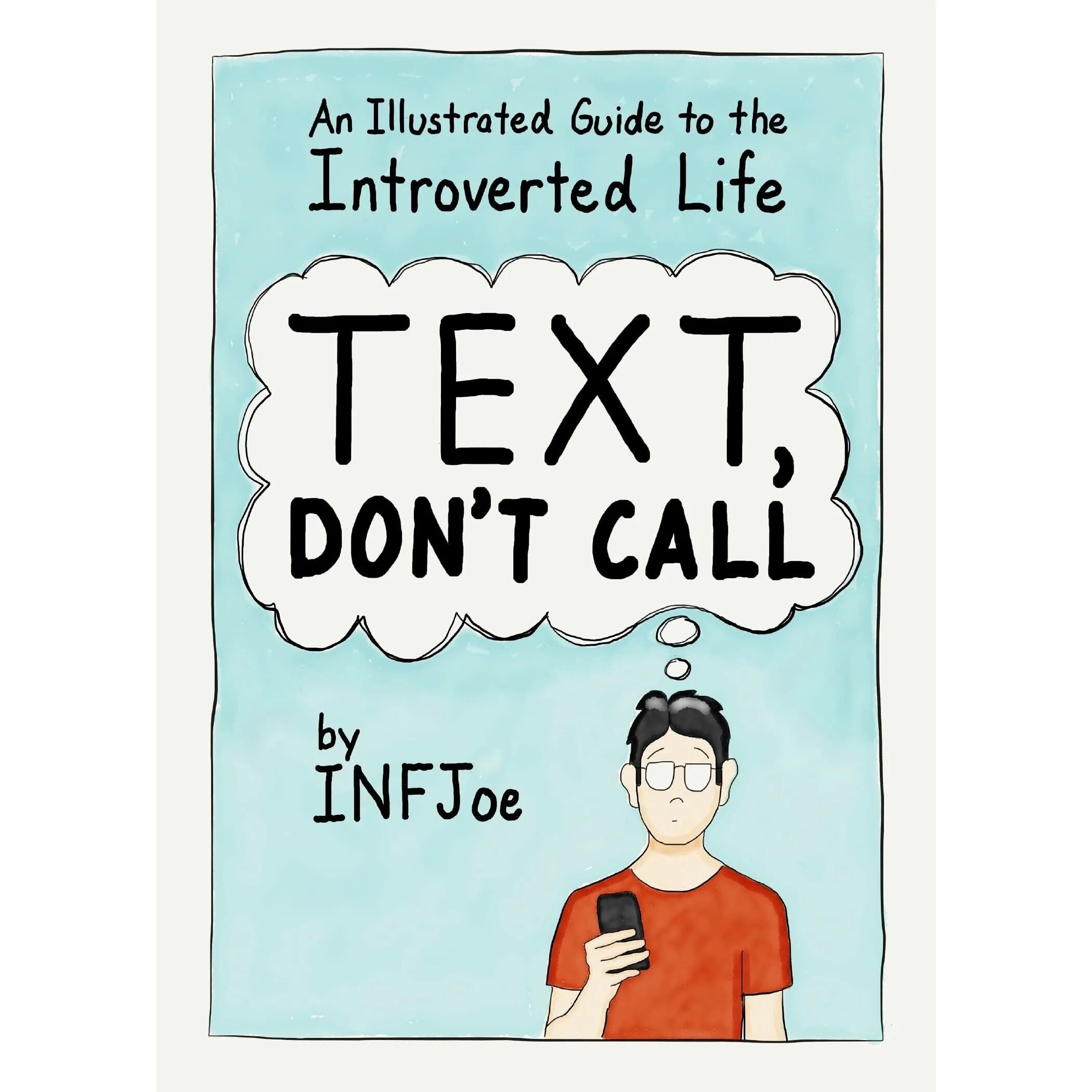 Introvert text. Introverts Life. Don't text me. Счастливый интроверт. Dont text