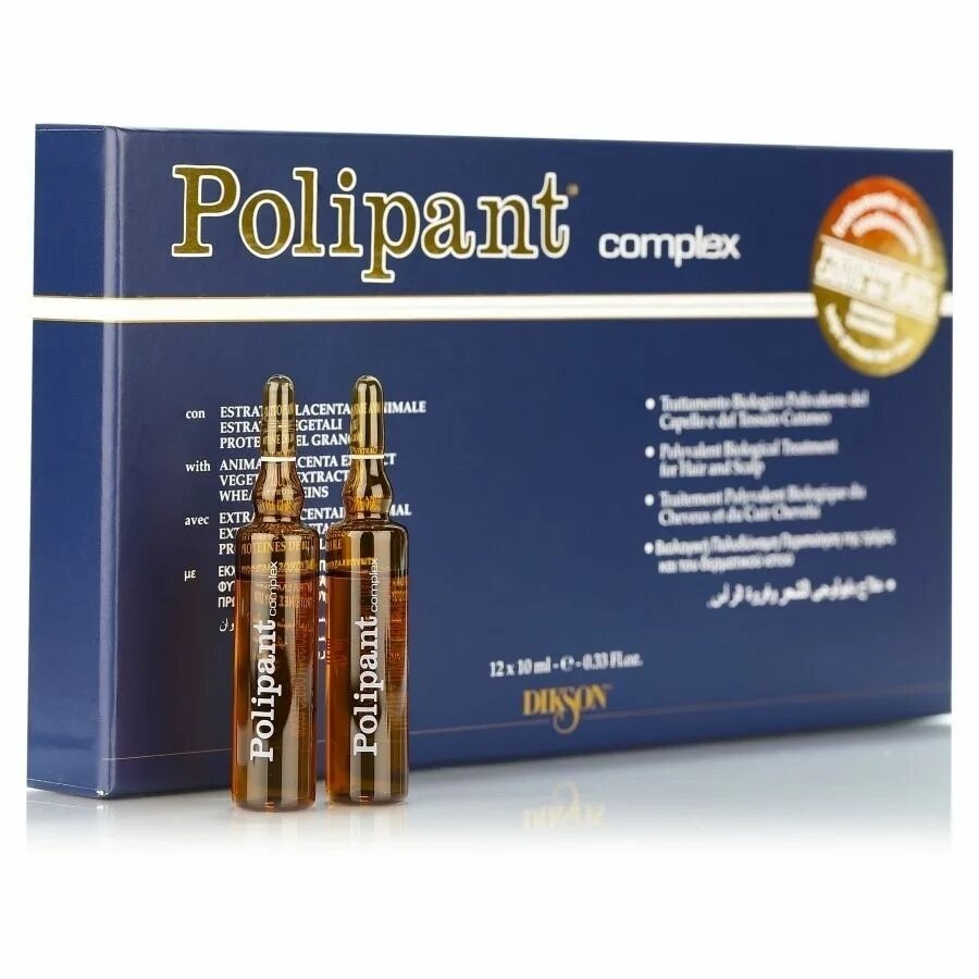 Ампулы dikson polipant complex. Polipant complex ампулы. Polipant complex ампулы для волос. Диксон полипант комплекс. Ампулы dikson polipant complex.
