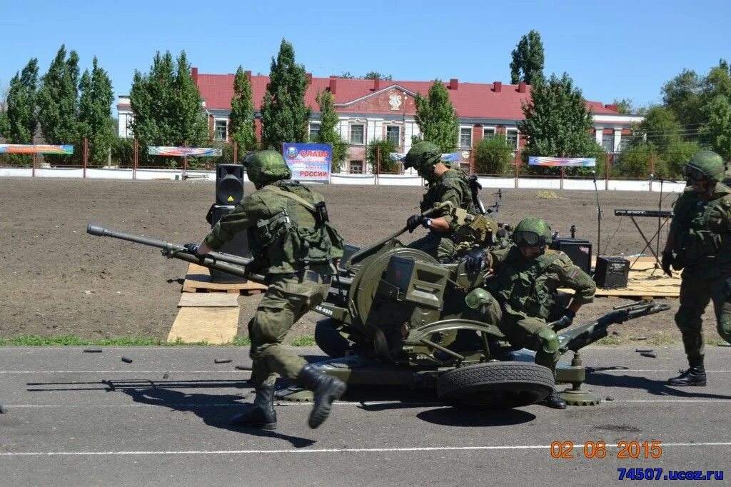 20 гв мсд. 20 гв мсд