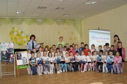 детский сад 28 дзержинск. 132 садик чебоксары. детский сад 132 казань. братск 132 детский сад. детский сад 132 астрахань.