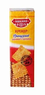 Яшкино печенье с кунжутом