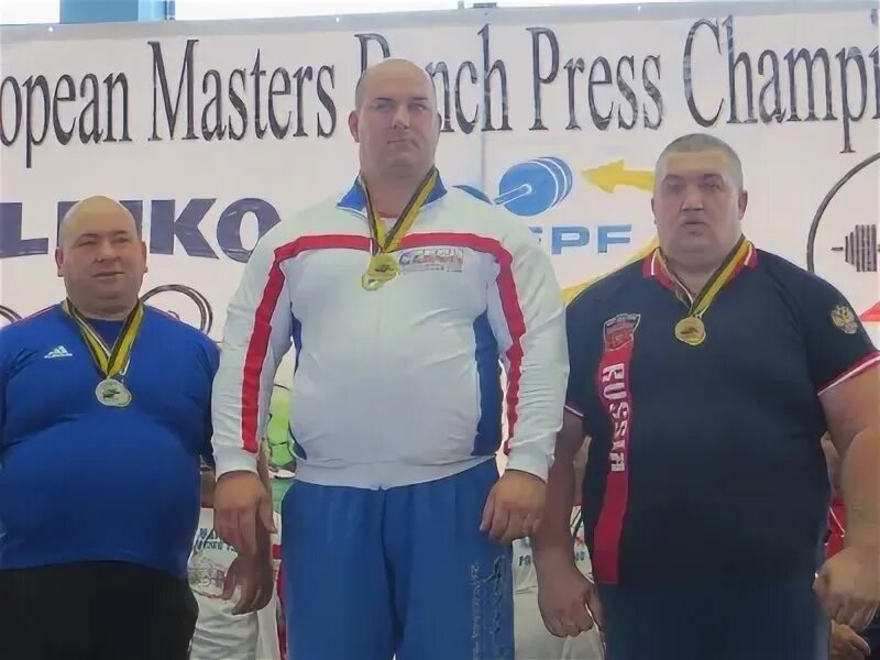 Чемпионат европы среди ветеранов. Russianbowling. Russianbowling. Чемпионат европы среди ветеранов по дзюдо. Дзюдо миасс.