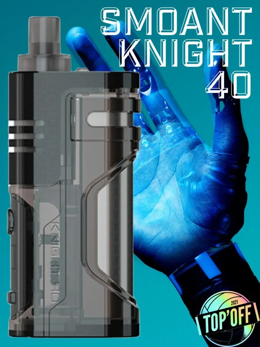 Кнайт 40 вейп. Smoant Vape Knight 40 Kit. Кнайт 40 под под вейп. Кнайт 20 вейп.