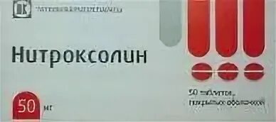 Проспекта аналоги