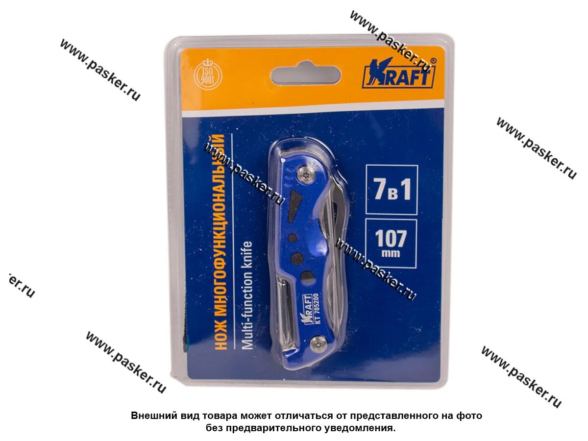 Kraft 07. Провода высоковольтные для ваз 2101-07 инжектор артикул. 350568 термостат. Ключ свечной kraft kt 700670. Кондиционер kraft kf-mks09.