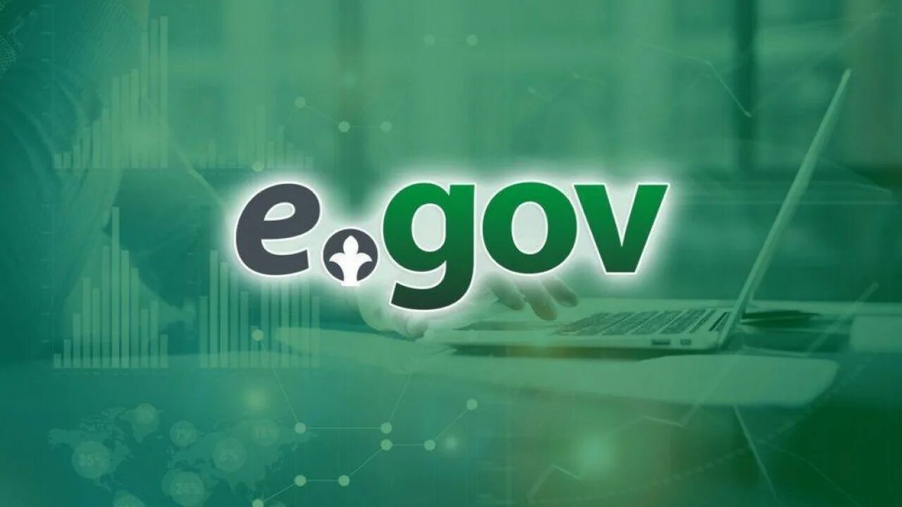 Idp egov kz. Уголок самообслуживания egov. Idp egov kz. Егов. Уголок самообслуживания egov.