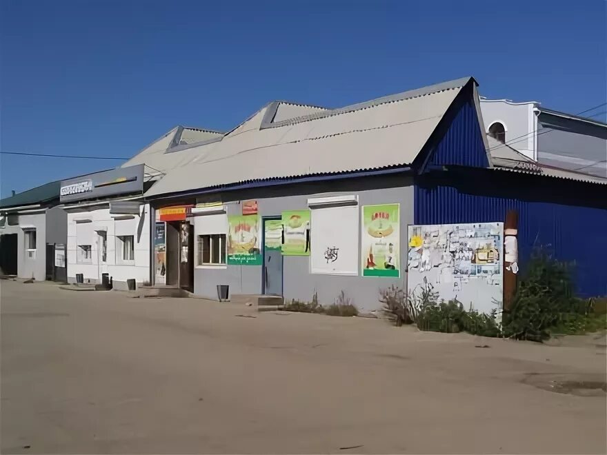 Жд вокзал чернышевск забайкальский. Поселок городского типа карымское. Карымское посёлок. Чернышевск-забайкальский жд станция. Вокзал карымская забайкальский край.