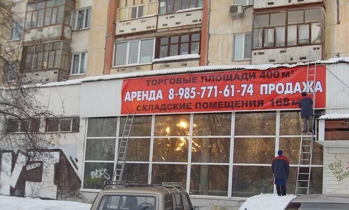 Лабинск ул демьяна бедного 92. Проспект урицкого 9а луга. Аренда строй оборудования абинск. Краснокамск автовокзал- шоссейная 1. Коленвал гусиноозерск.