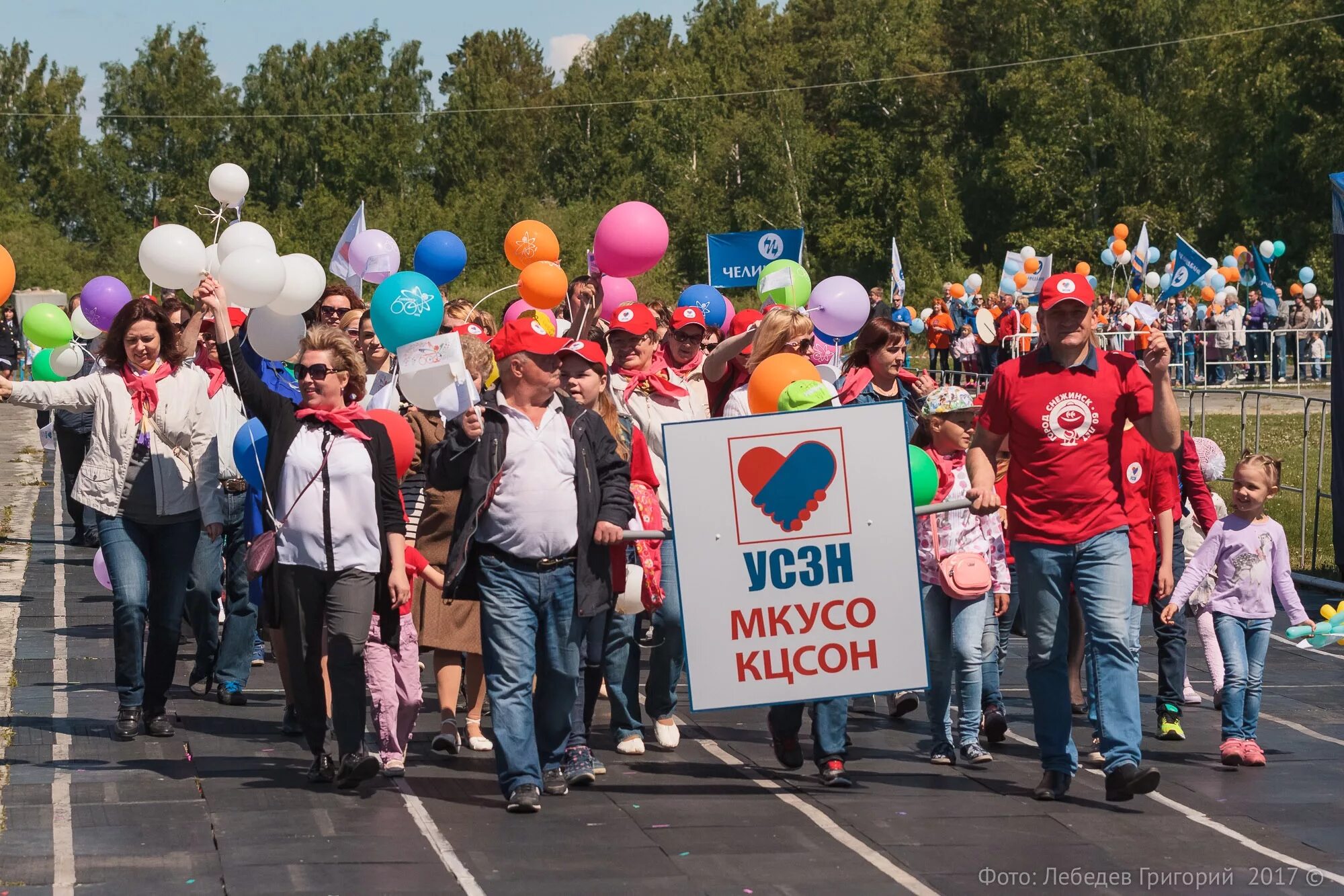 погода в снежинске челябинской