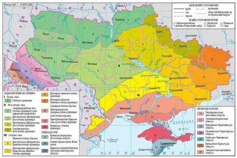 Карта зон украины