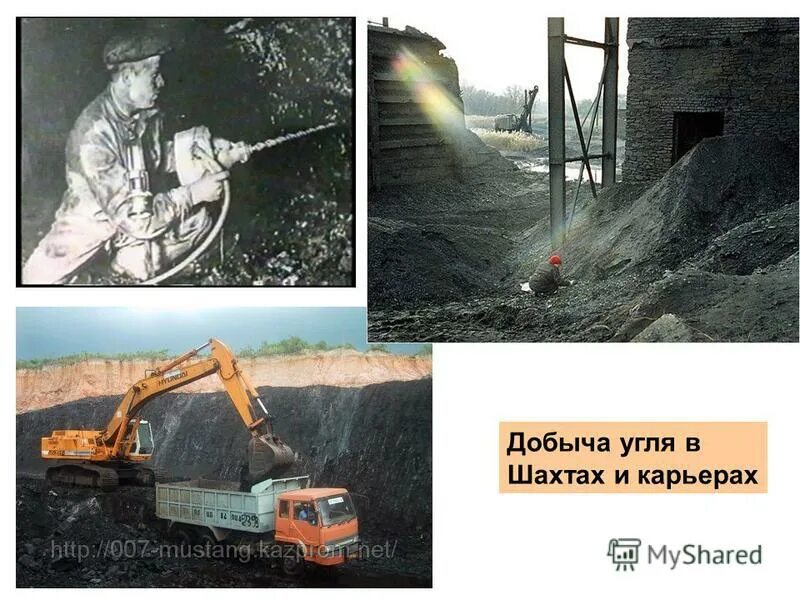 Каменный уголь кемеровская область шахты. Его добывают в шахтах. Подземная добыча угля. Его добывают в шахтах. Гайский гок подземный рудник.