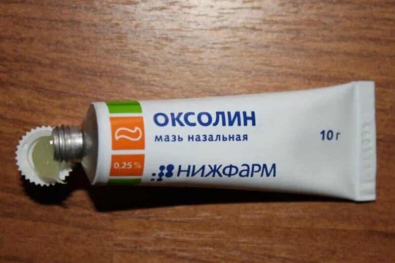Глазная мазь оксациллин. Мазь для носа новорожденным. Оксолиновая мазь 2%. 25 10г для носа 46002686. Мазь для носа новорожденным.