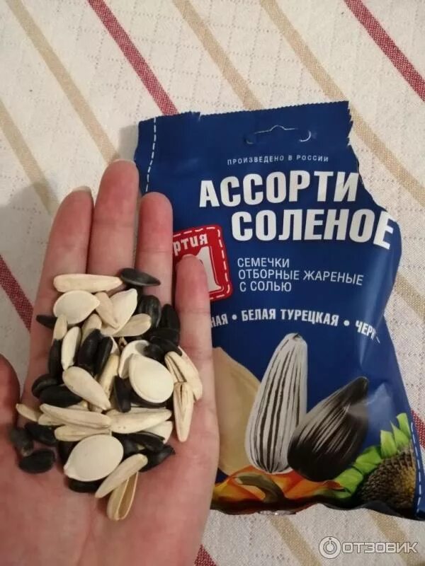 Семечки джин 300гр. Семечки от мартина упаковки 50 гр. Семечки от мартина 50 гр. Семечки 3 в 1. Семечки этикетка.