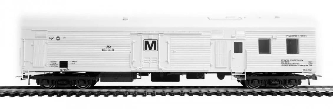вагон рефрижератор piko. вагон рефрижератор 15т56. рефрижераторная секция zb-5 дизельный вагон. изотермического вагона-термоса тн-4-201. вагон-термос модель тн-4-201.