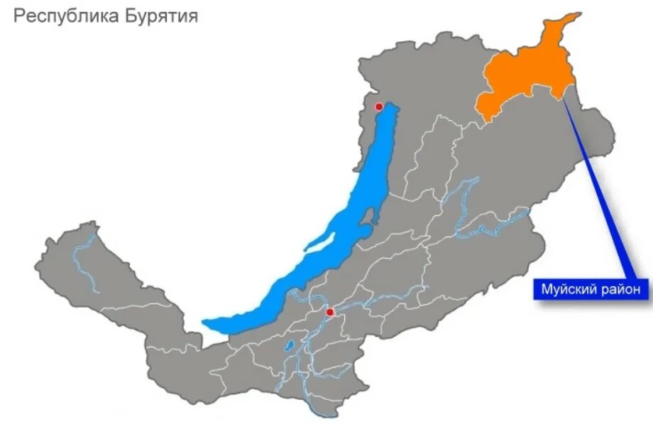 Сколько времени в бурятии. Муйский район Республики Бурятия на карте. Муйский район на карте Бурятии. Таксимо на карте Бурятии. Муйский район Бурятия Таксимо.