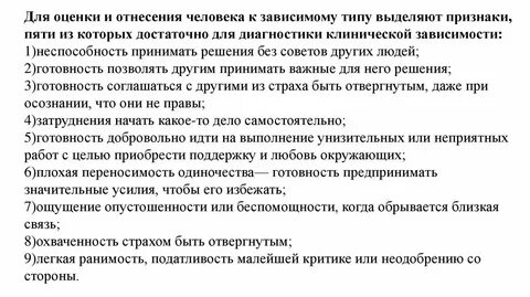 Значительных усилий
