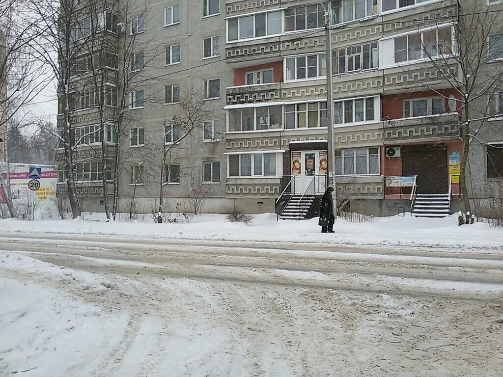 Панорама: Союз-GSM, ремонт телефонов, ул. Николаева, 19, Смоленск - Яндекс Карты