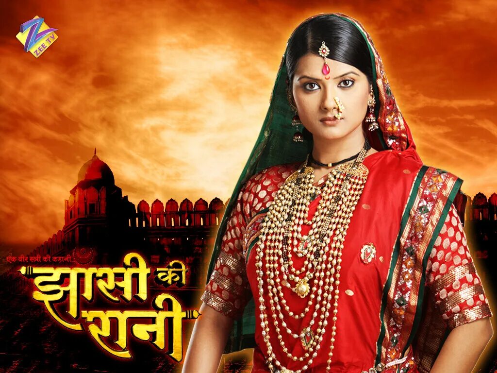 Jhansi ki rani сериал. королева джанси на русском языке. королева джханси актеры. маникарника: королева джханси (2019). карма сериал королева джханси.