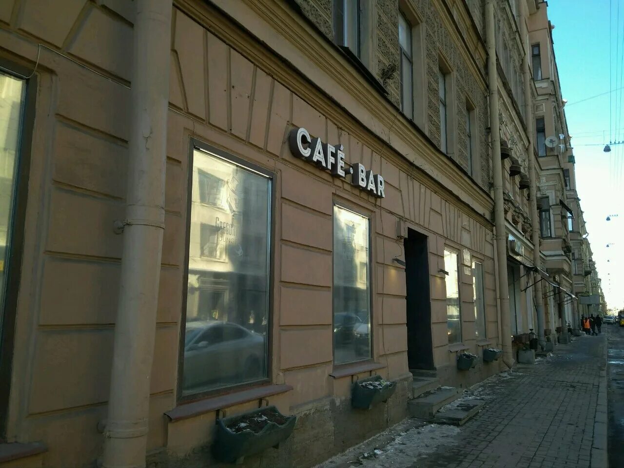 набережная реки фонтанки 127 фото. наб реки фонтанки 57. Neotel127 санкт петербург. фото фонтанка 127 спб. набережная реки фонтанки 121.