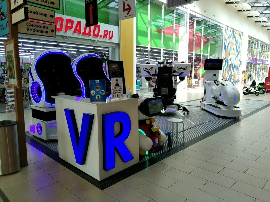 клуб виртуальной реальности самара. виртуальная реальность изоляция. зона виртуальной реальности. аренa виртуальной реальноcти wаrpоint. гудок виртуальная реальность.
