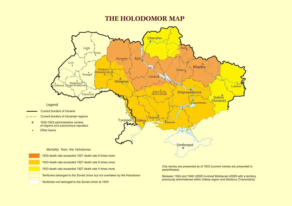 Территория голода. Карта Голодомора 1932-1933 в СССР. Голод на Украине 1932-1933 карта. Карта голода 1932 года. Карта Голодомора на Украине 1933.