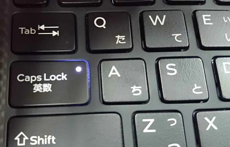 Ctrl lock