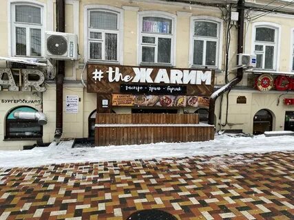 Проспект октябрьской революции ставрополь