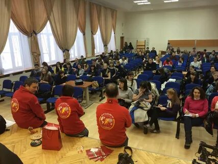 Мурманский арктический университет ул