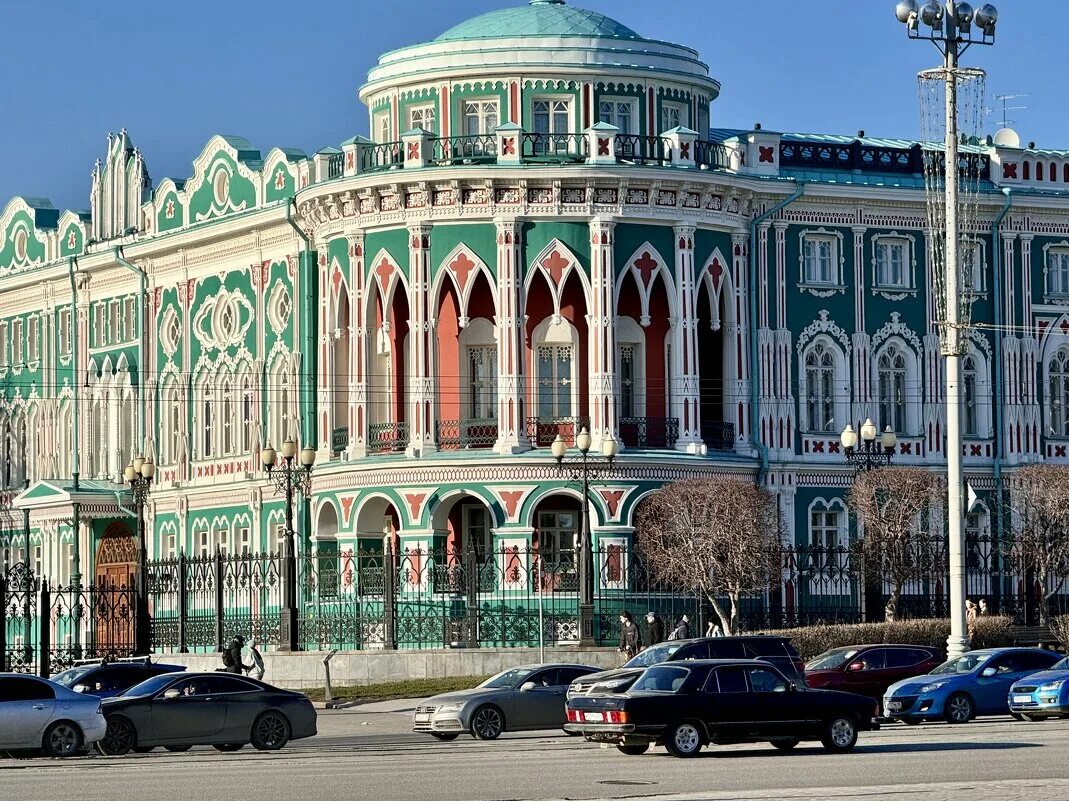 Настоящий Екатеринбург 