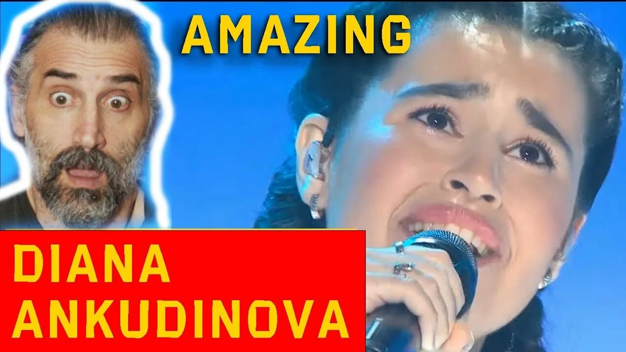 Анкудинова ой то не вечер. Анкудинова шоумасгоон. Ой ты не вечер диана анкудинова. Диана анкудинова ой то не вечер. Ой да не вечер диана анкудинова шоумаскагоон.