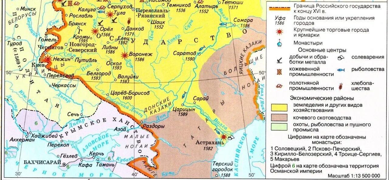 Царёв-Борисов городок Можайский район. Карта российского государства. Карта российского государства в 17 веке. Царев Борисов на карте.