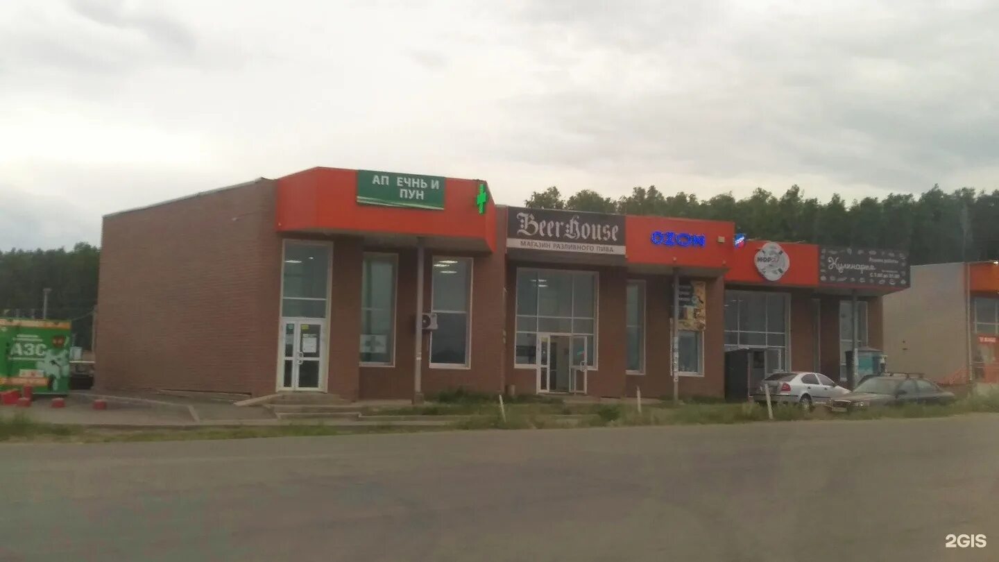 хорошие новости красное поле. поселок красное поле. сызранский район маковое поле. зырянов сергей петрович красное поле. хорошие новости красное поле.