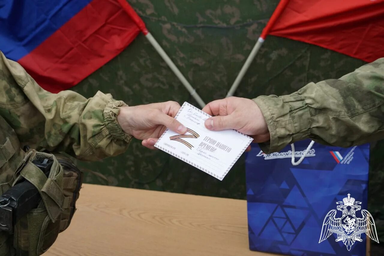 Сайт военной операции. Выборы фото. Специальная Военная операция. В поддержку Российской армии. Участники специальной военной операции.