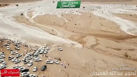 Вода в саудовской пустыне