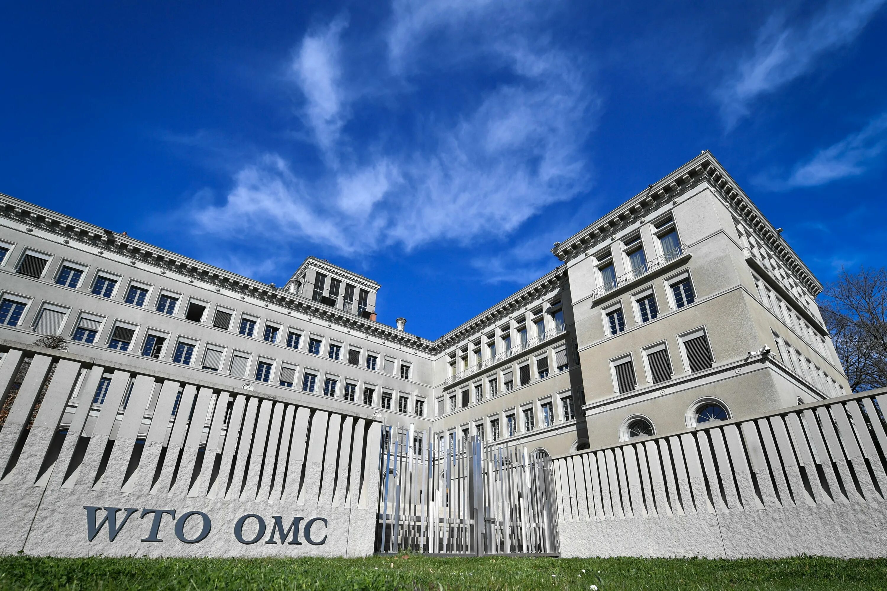 Новая торговая организация. Штаб квартира ВТО В Женеве. Здание ВТО В Женеве. Всемирная торговая организация Женева. ВТО Женева Швейцария.