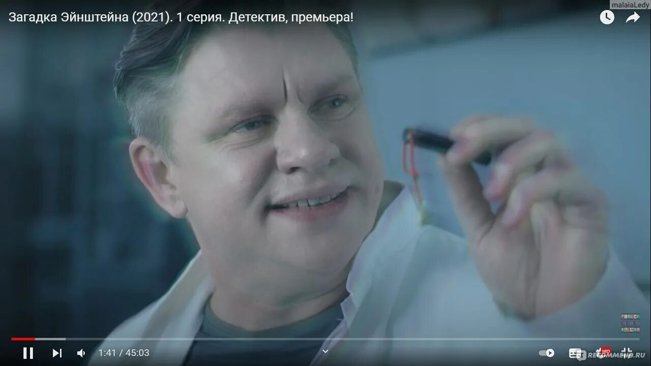 Про ольгу барковскую по порядку список. Мстители порядок фильмов. Фильмы марвел по порядку хронология. Марвел фильмы по порядку список по годам. Хронология мстителей марвел фильмы список по порядку.