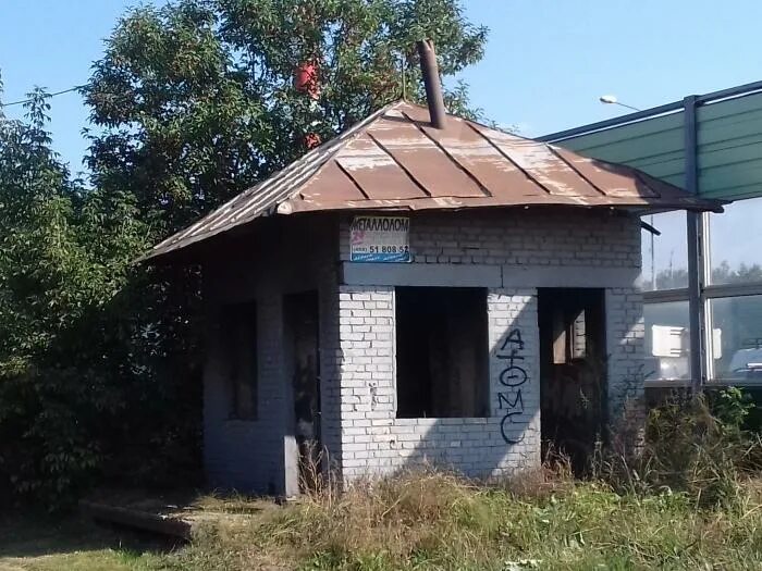 Будка дежурного. Пост охраны бытовка 2х2. Железнодорожная будка. Будка дежурного. Пост охраны (будка охраны).