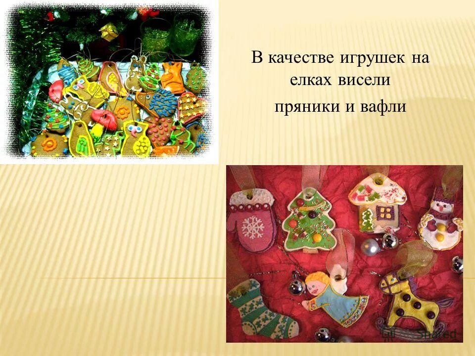 требования к качеству игрушек. качества игрушек. контроль качества игрушек. оценка качества игрушек. музей игрушек в москве.