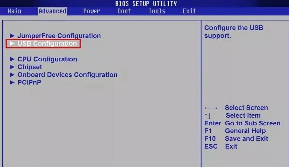 Onboard devices configuration
