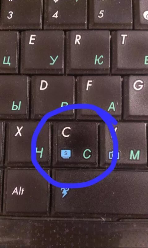 Не работает клавиша f12. Кнопка FN+f8. Отключилась клавиатура асус. Асер ноутбук кнопка FN. Кнопка FN на ноутбуке ASUS.