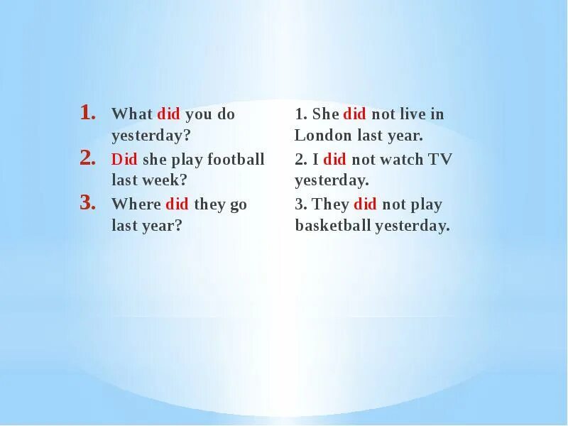 What you to do at 5 yesterday. What did they do yesterday. what did you do yesterday. what she did yesterday. what did she do yesterday.