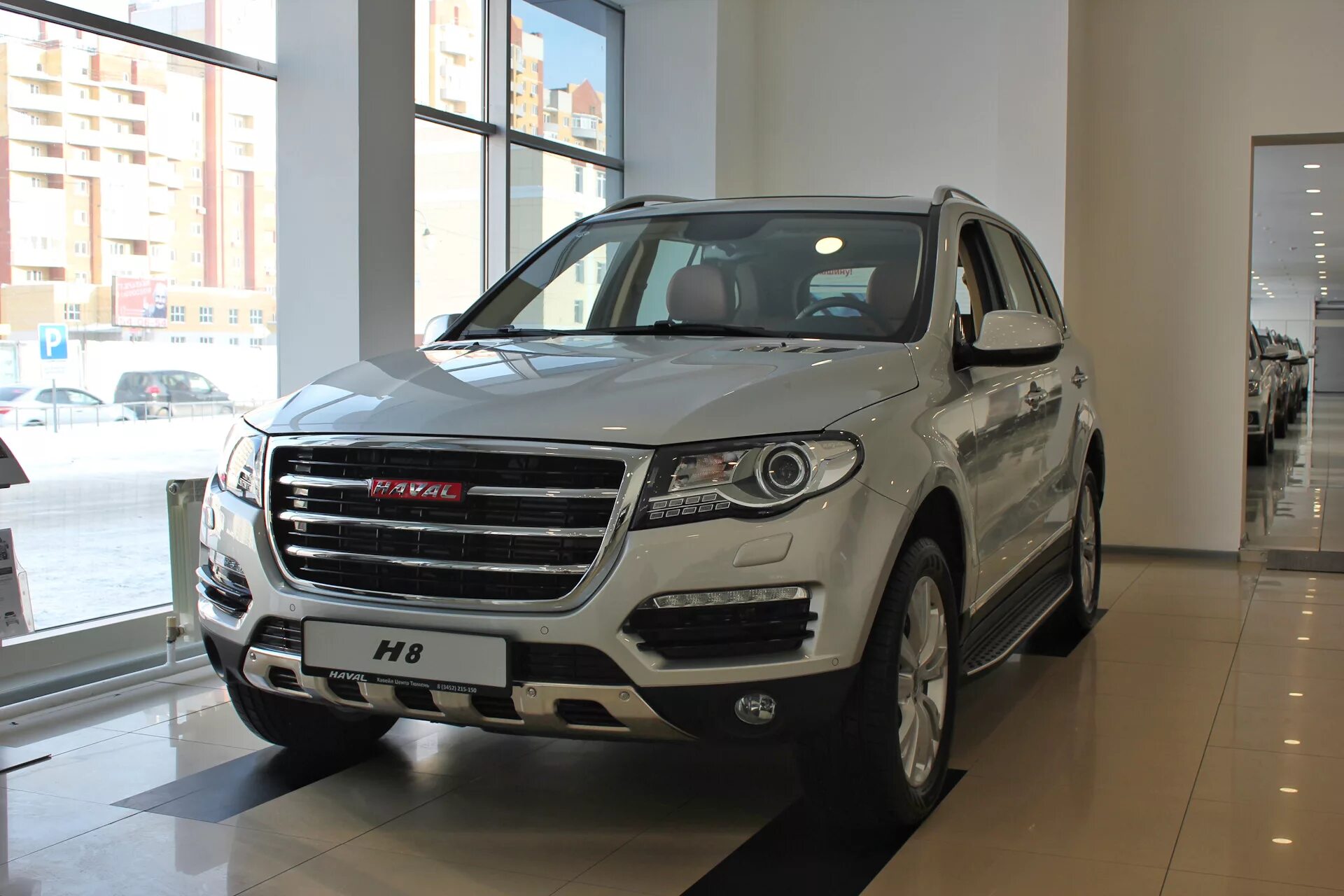 Аренда haval