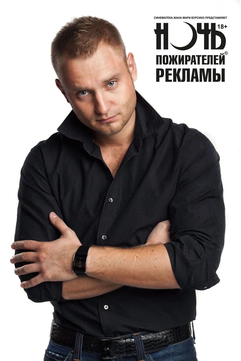 Хворостян не надо забывать солдата. Алексей хворостян 2023. Алексей хворостян служу россии. Хворостян солдат. Алексей хворостян.