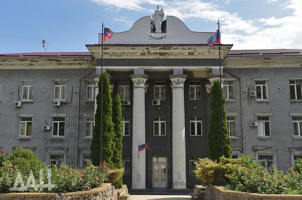 Суд донецкая народная республика. Донецкий апелляционный суд. Верховный суд днр здание. Суд донецкий городской судя. Суды донецка.