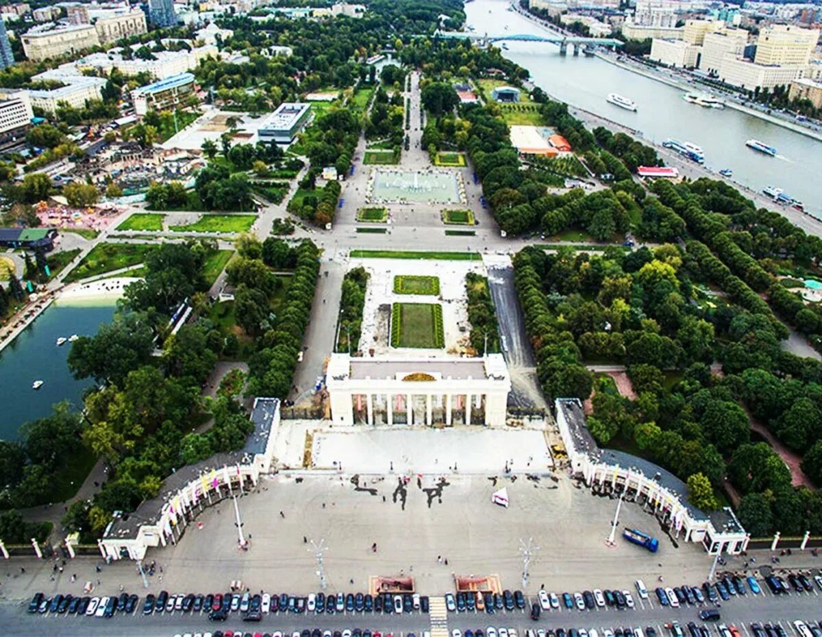 Пг район. Парк культуры Горького Москва. Центральный парк имени Горького Москва. Москвы – парк Горького (ЦПКИО им. Горького). Паро к Горького Москва.