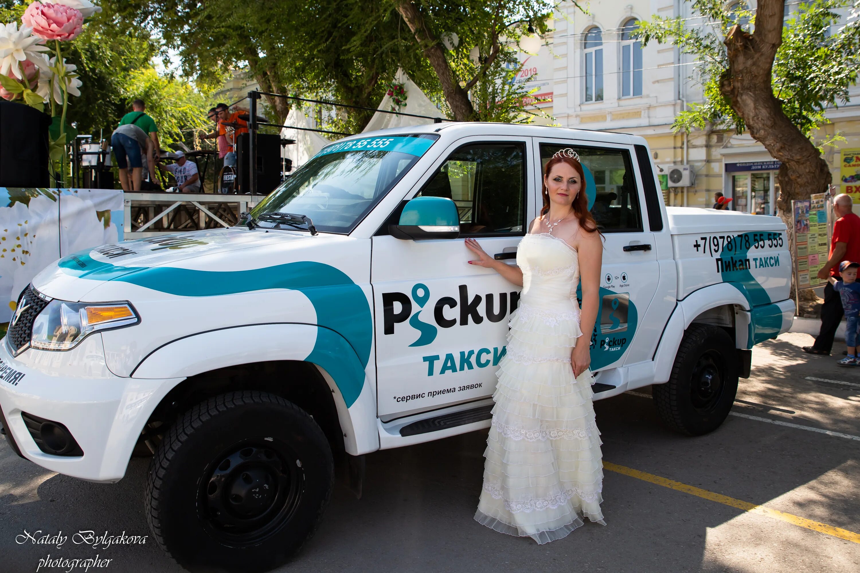 такси пикап камышин. пикап такси севастополь. первое такси. логотип пикап такси. приглашаем водителей.