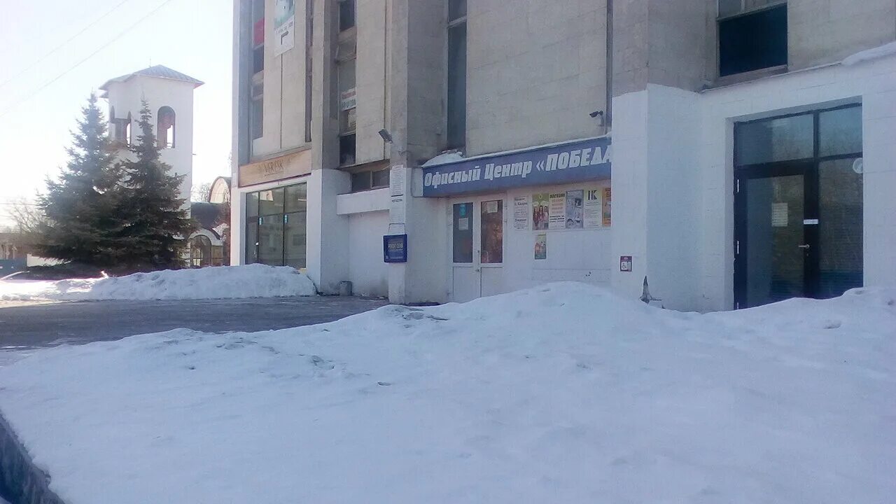 оценочная компания нижний. оценочная компания нижний. бц победа нижний новгород. 45а. улица маслякова нижний новгород.